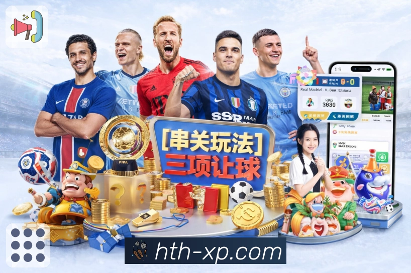 奖项4