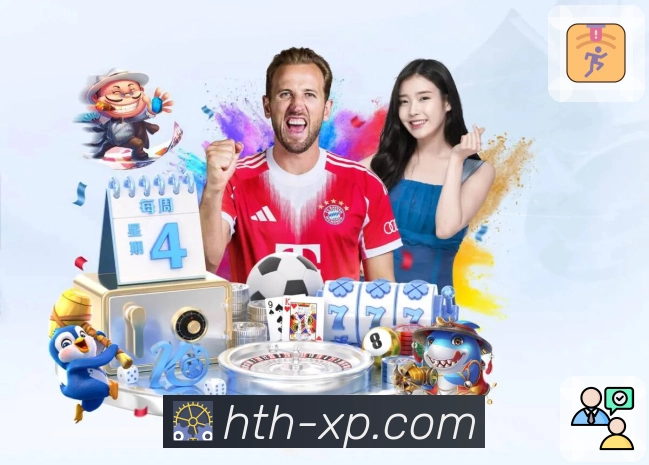 查热门比赛直播入口就上 华体会。 图1