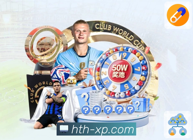 您的信赖，是我们最大的动力