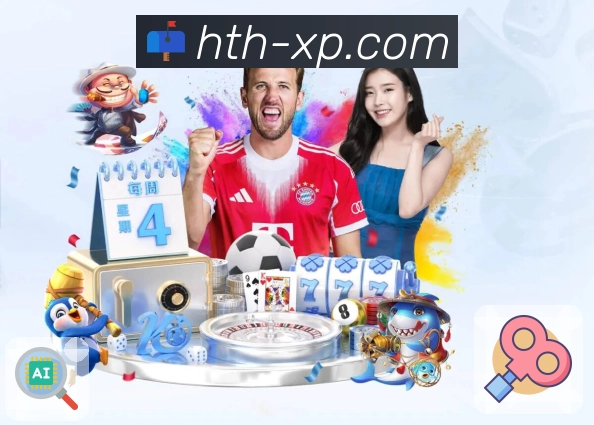 隐私与数据保护