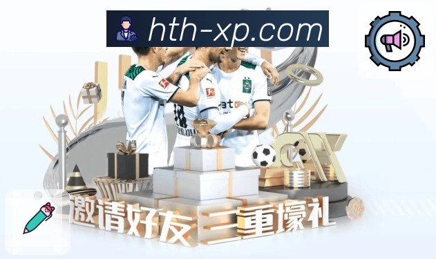 智能搜索 - 联赛球队球员快速定位